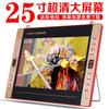 Máquina de Canto para Ancianos Xia Xin Reproductor de Video Portátil para Ancianos para Baile Cuadrado Reproductor de Video Máquina de Teatro Envío Gratis