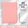 Cuaderno de Cuero Grueso A5 Diseño Simple para Estudiantes Universitarios, Examen de Graduación, Diario Artístico, Cuaderno de Negocios al por Mayor