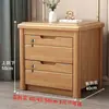 Mesita de noche de madera maciza, estilo chino, diseño simple y moderno, adecuada para dormitorios, con espacio de almacenamiento, un simple gabinete de 3 niveles para la mesita de noche