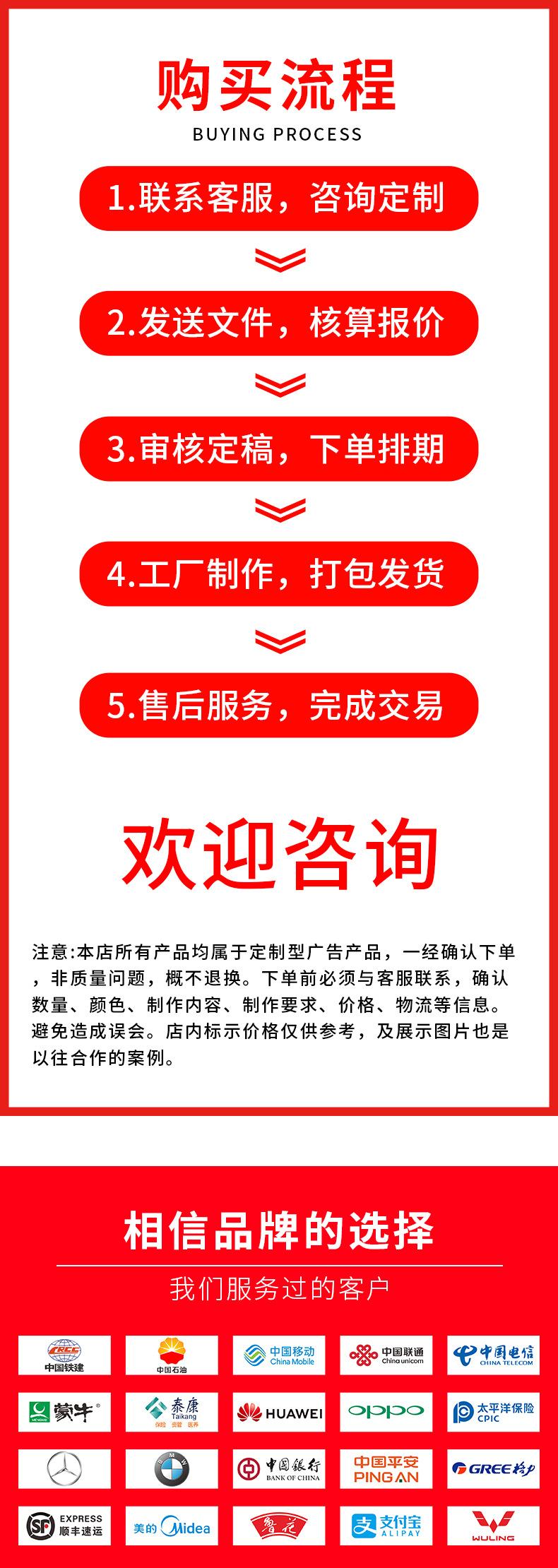 微信图片_20230906194452