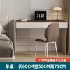 Mesa de Estudo para Estudante Minimalismo Italiano Mesa de Computador Mesa de Escrita Infantil Quarto Uso Doméstico com Gaveta Madeira Maciça Mesa de Escritório