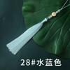 Ling Zhen Bola de Broca Xiao Zou Ju Pingente de Borla Acessórios para Vestuário Hanfu Acessórios de Barra de Botão Pressão Presilha Antiga Espinho Pendurado Joia