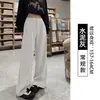 Calça de alfaiataria feminina cáqui 2026 novo estilo de verão fina para baixinhas, com caimento fluido, estilo old money, calça pantalona justa