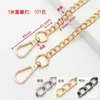 Cadena de giro para bolso color gunmetal dorado y plateado 1.2m correa con hebilla terminada para bolso de axila y correa de hombro de repuesto para bolso