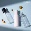 Garrafa de loção ombro reto spot 60 80 100ml Garrafa de tônico pet garrafa plástica divisível para loção água conjunto de cuidados com a pele