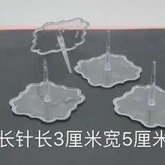 图片20180809144041