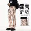 Jeans para Hombre de Estilo Americano Tie-Dye Denim Modernos Holgados de Pierna Recta Geniales Versátiles 2025 Nuevo Estilo con Efecto de Caída Pantalones Casuales para Hombre
