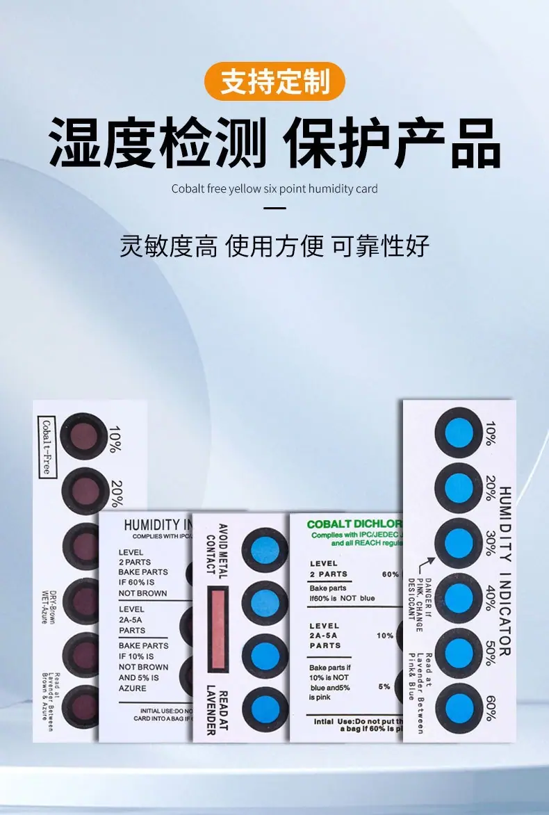 详情-1_01.jpg