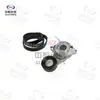 Kit de polea tensora Kit de accesorios para Honda 09 Fit Fengfan SIDI
