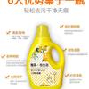 Produto genuíno Limpador de Chão Limpador de Piso Cerâmico Piso de Madeira Esterilização Mop Líquido de Limpeza Doméstica Artefato de Descontaminação Poderosa
