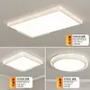 Lámpara de Techo Rectangular Creativa en Blanco y Negro para Sala de Estar, Luz para Dormitorio, Iluminación Decorativa para el Hogar Zhongshan, Juego de Iluminación para el Hogar para Toda la Casa