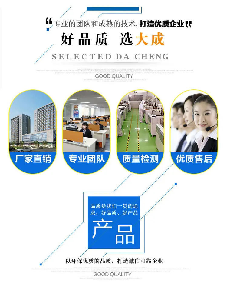 详情页_02.jpg