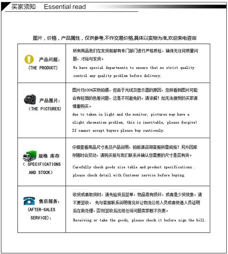 细节3