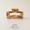 Moda Estilo Coreano Cuadros Mismo Estilo Pinza Súper Grande Pinza para Cabello Estampado Leopardo Acetato Accesorios para el Cabello Pinza Sencilla para el Cabello Pinza para Cola de Caballo Accesorios para el Cabello