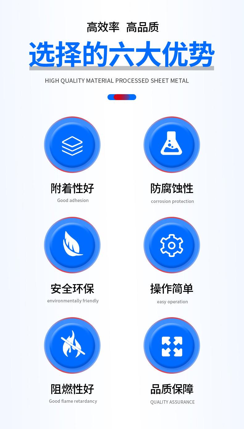 详情_05.jpg