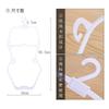 Percha de Plástico para Traje de Baño Percha para Ropa de Baño Estante de Exhibición Estante de Exhibición para Tienda de Ropa Percha para Ropa de Natación Yz-901 #