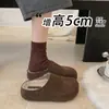 Versión de Cuero Genuino~Suela Gruesa Aumentador de Altura Más Terciopelo Zapatos Birkenstock Mujer 2026 Invierno Nuevos Sin Cordones Antideslizantes Punta Cerrada Pantuflas de Piel