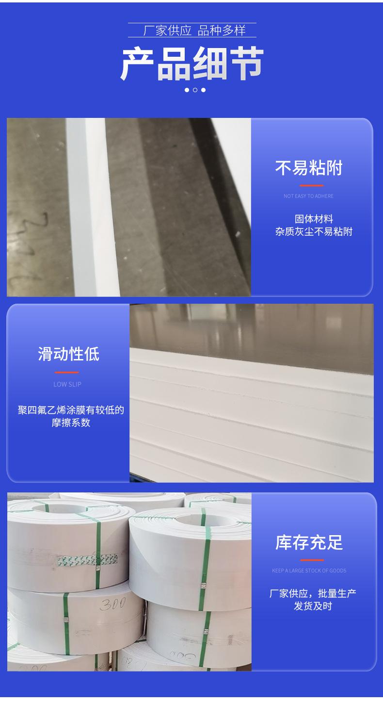 详情_07