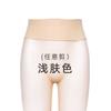 Meias Zu Shang Ji W217 Ultra Finas 1D Entrepernas Profundo Entrepernas Transparente Lisas Sedosas Cintura Alta Sem Costura Veludo Meias Pretas Sexy