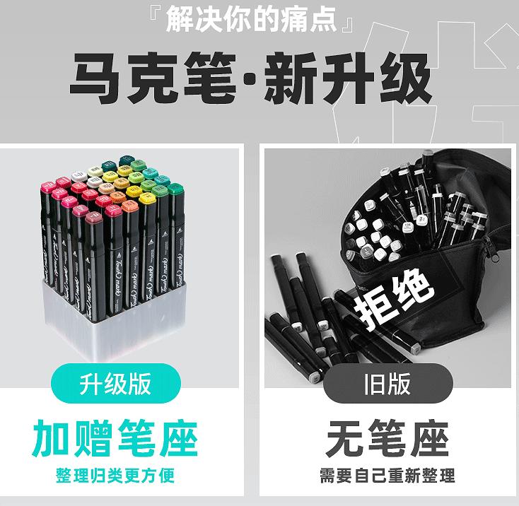 168详情1_04