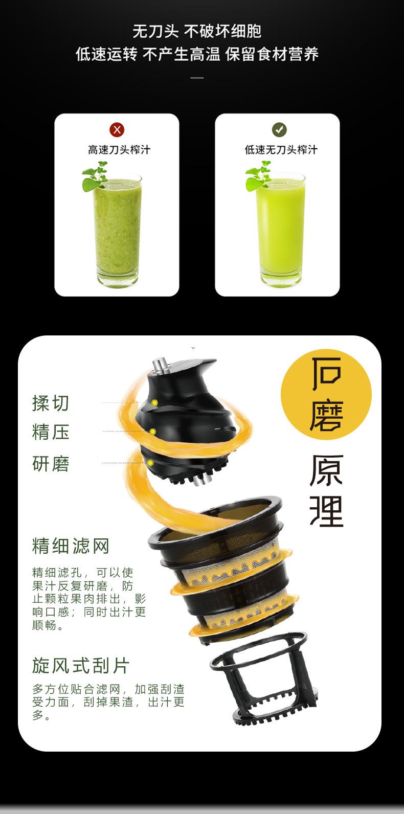 详情页_03.png