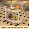 Carrito multifuncional móvil con estante de doble capa, mesita de noche con ruedas, estante de almacenamiento, mesa auxiliar para sala de estar, mesa de centro