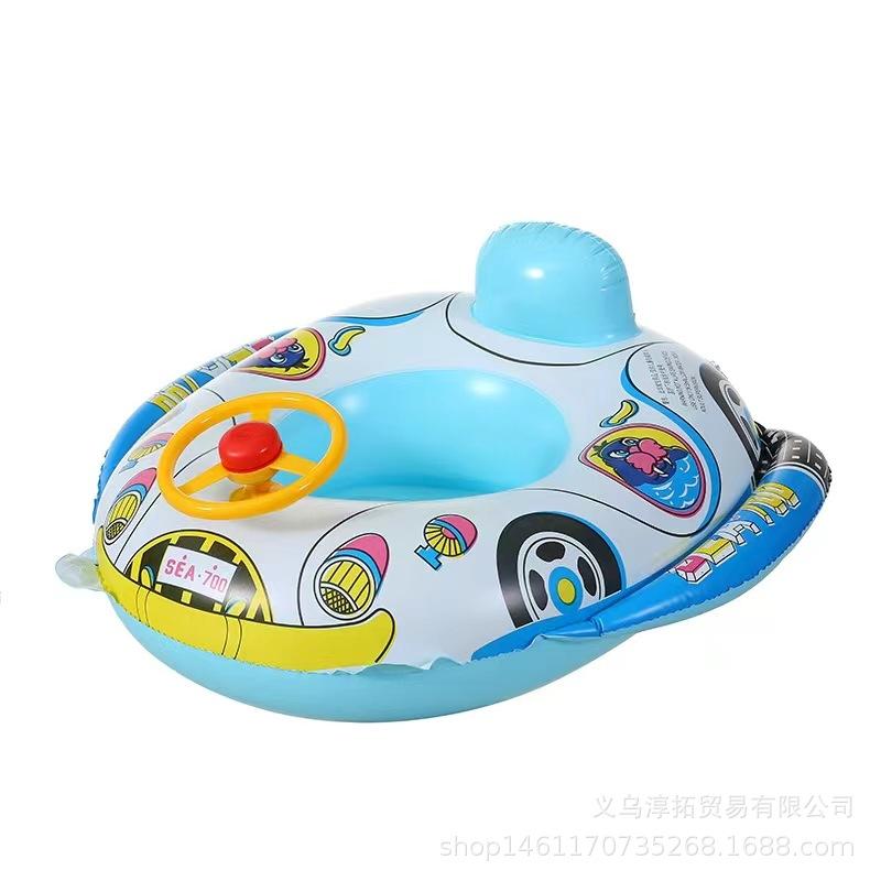 汽车方向盘