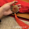 Diez Monedas de Emperador Cobre Puro Nudo Flor de Ciruelo Colgante de Diez Emperadores Calabaza Fina de Madera Monedas de Cobre Nudo Chino Auspicioso Decoración Colgante Puerta a Puerta