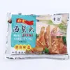 Cabeças de Água-Viva Prontas para Comer, Água-Viva Desfiada, Produtos Aquáticos em Conserva, Transmissão ao Vivo de Atacado para a Comunidade, Produtos Populares, Pratos Pré-Preparados, Atacado de Fábrica