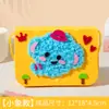 Bolsa Divertida de Costura e Perfuração Infantil Desenho Animado Bordado em Lã Pintura Manual DIY Pacote de Material Brinquedo Presente