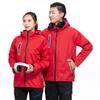 Chaqueta overol de mensajero para llevar, vendedor, chaqueta para hombre y mujer, primavera y otoño, impermeable, transpirable, ropa de montañismo para las cuatro estaciones