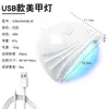 Mini Lámpara de Uñas USB Luz para Curar Esmalte en Gel Sensor Inteligente Lámpara de Fototerapia para Uñas