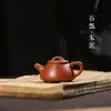 Mini Tetera con Humo de Hielo Seco, Taza para Té de Leche, Mini Tetera de Moda, Estilo Nuevo para Presentación de Sashimi, Mini Tetera de Arcilla Púrpura, Ultra Pequeña