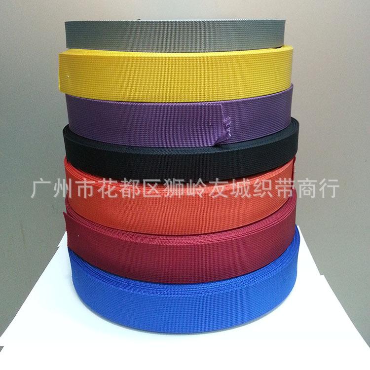 主坑纹