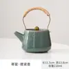 Tetera de cerámica individual para uso doméstico, juego de té kung fu de porcelana blanca estilo horno Ru con separación de té y agua, tetera de arcilla púrpura