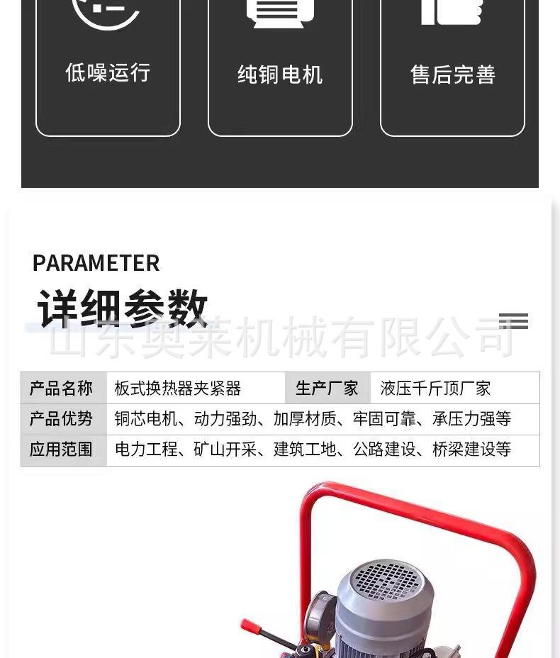 详情图片_03.jpg