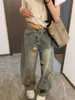 Jeans de Pierna Ancha de Cintura Alta Sueltos de Longitud Completa Bordados con Cimitarras de Dibujos Animados Retro Americanos para Mujer, Novedad Verano 2026