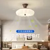 Lámpara Ventilador LED de Techo, Ventilador de Techo Silencioso con Iluminación Integrada para Dormitorio, Comedor Estilo Francés Vintage y Estudio