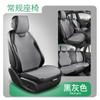 Almofada para Assento de Carro Linho Universal para Todas as Estações Especial de Verão Almofada de Selim Almofada de Assento Universal Meio Assento Capa de Assento Antiderrapante Respirável