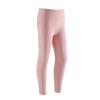Pantalones de Yoga Nuevos para Niñas Primavera 2026, Pantalones Deportivos para Exteriores para Niños, Pantalones Elásticos de Tiburón de Cintura Alta para Niños Mayores, Clase A