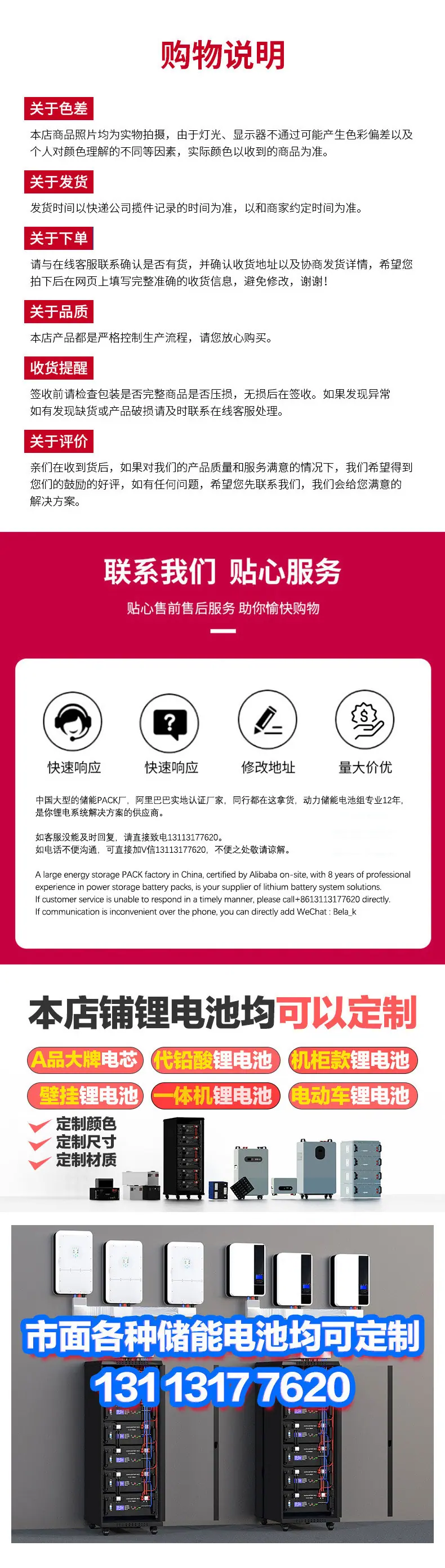 阿里_12.jpg