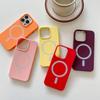 Adecuado para iPhone 16 Plus Funda Magnética para Teléfono Magsafe Carga Inalámbrica 13 Pro Max 14 Antihuellas