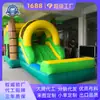 Castillo Inflable Deslizador Simple Jungla de Coco Trampolín Inflable Pequeño para Niños en Interiores Parque Inflable de Diversión para Padres e Hijos Inflable