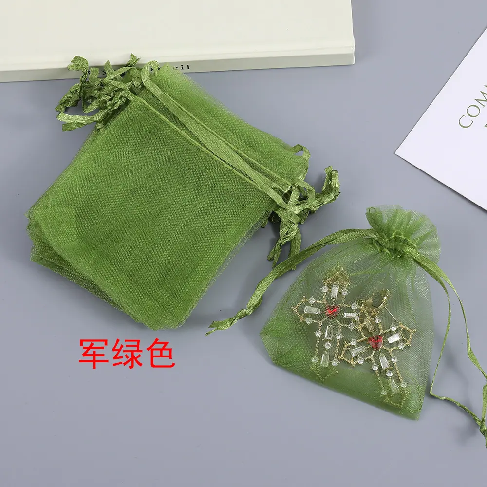 IN5A0238
