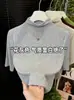 Camiseta de Manga Media para Mujer Otoño 2026 Algodón Acanalado Cuello Semi Alto Capa Interior Capa Base Estilo Europeo Top Adelgazante de Manga Corta