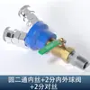 Conector de Tubo de Ar Três Vias Acessórios para Compressor de Ar Bomba de Ar Conector Rápido Pneumático Completo Saída de Ar Redondo Duas Vias Tipo C