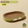 Tabla Redonda para Rascar Gatos, Nido para Gatos Resistente al Desgaste y a los Arañazos, Cuenco Universal Todo en Uno para Rascar Gatos, Tabla Extra Grande para Rascar Gatos, Suministros para Mascotas