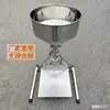 Funil de Calibre Grande com Interruptor de Controle para Enchimento de Corpo, Pasta em Pó, Funil de Enchimento, Suporte, Dispensador de Molho de Pimenta