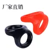 M8 anillo de silicona de bloqueo espíritu doble bloqueo anillo de esperma TPE anillo doble viga anillo de esperma anillo doble anillo de huevo anillo para pene fábrica directa MOD