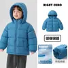 Abrigo de algodón para niños Youou, chaqueta de algodón impermeable para invierno, ropa exterior para niños, ropa para niños, ropa para bebés, ropa de invierno engrosada